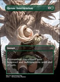 Heroic Intervention, MTG Anime Proxy
