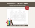 Ramadan Printable Activity DIY Lantern Coloring Craft Kids Islamic Decoration Ramadan Craft Fun Printable for Kids Muslim Activity Coloring