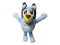 Bluey & Friends Bluey 8” Stuffed Plush Toy dog Moose and Ludo