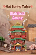 DIY Hot Spring Tales, Miyazaki Hayao Spirited Away, Assembled Model Building, animation ornaments, 3D puzzles, Home Decor, LED Light