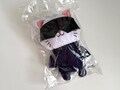 Jujutsu Kaisen Gojo Satoru with CAT Plushie Keychain with Eye Mask