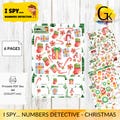 Printable Christmas I spy worksheets for toddlers and preschoolers.  Printable Preschool, Pre-K, Kindergarten Learning Worksheets. A4 PDF