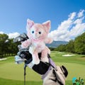 Pink Bunny Golf Club Headcover Inspired by StellaLou | Adorable Plush Driver Cover | Cute Golf Accessories  | Fun Animal Golf Headcovers